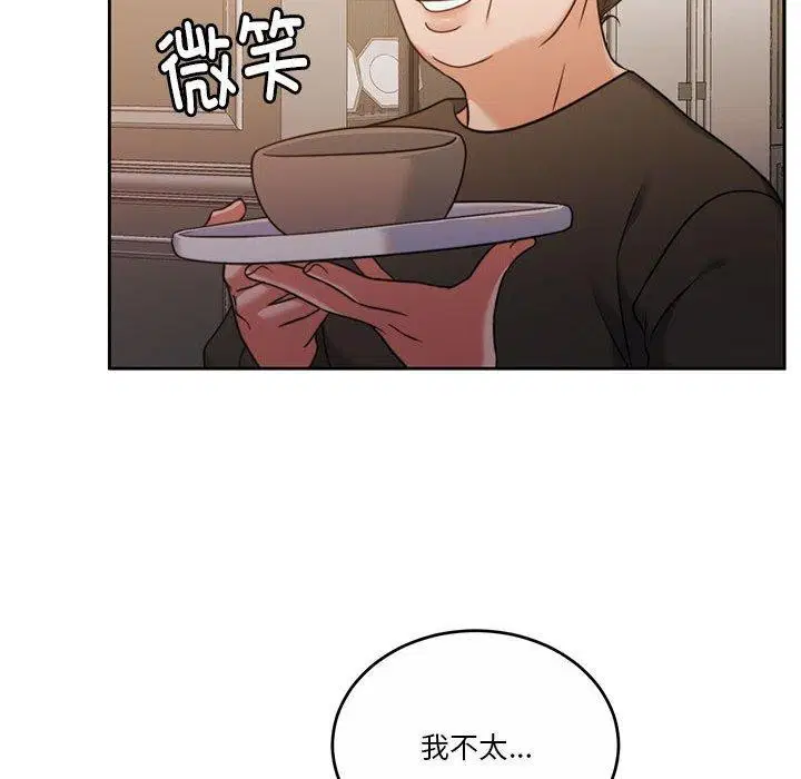 第15話