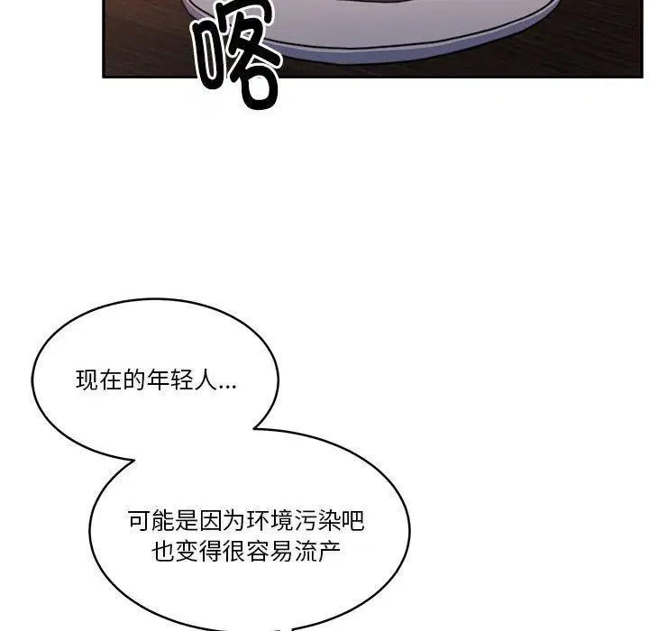 第15話