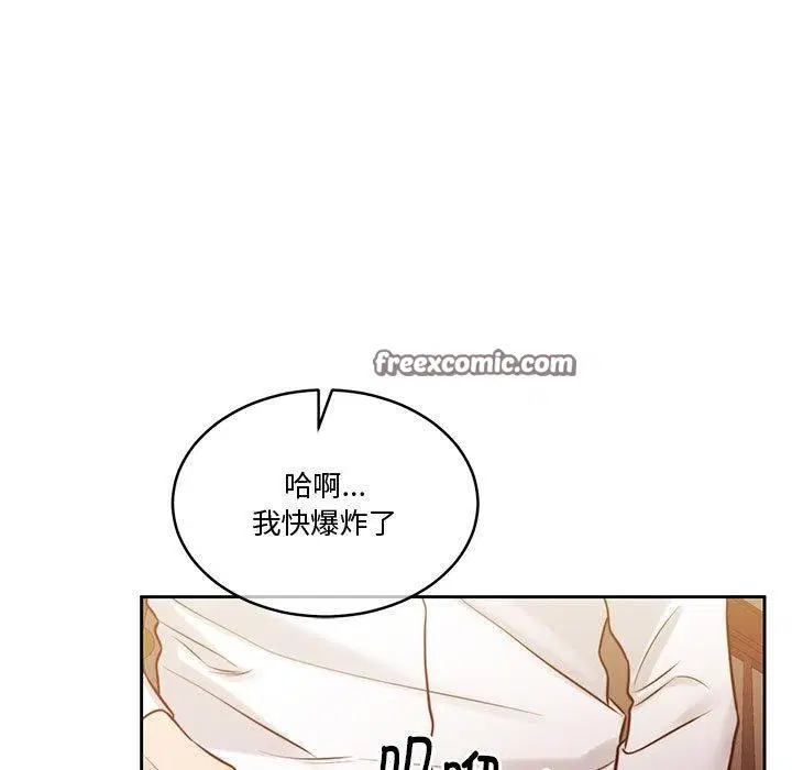第15話