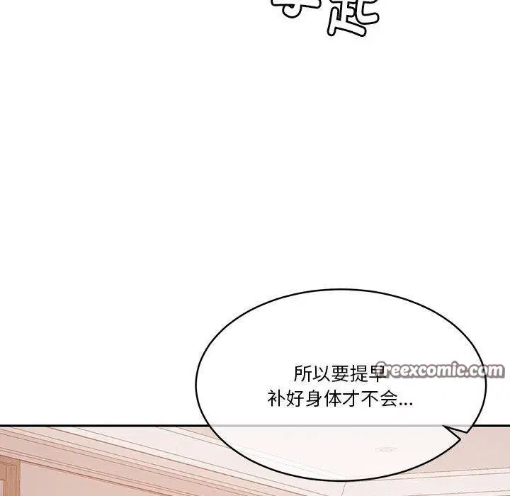 第15話