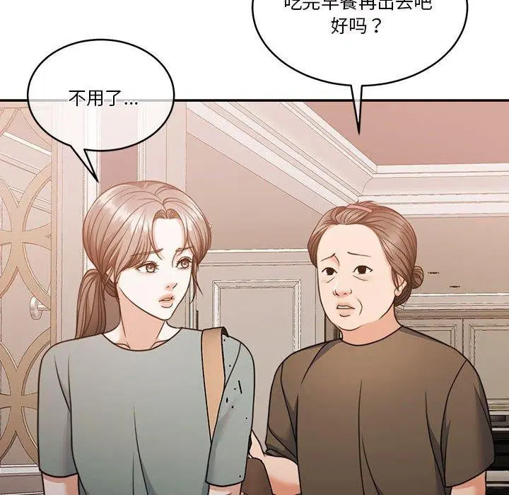 第15話