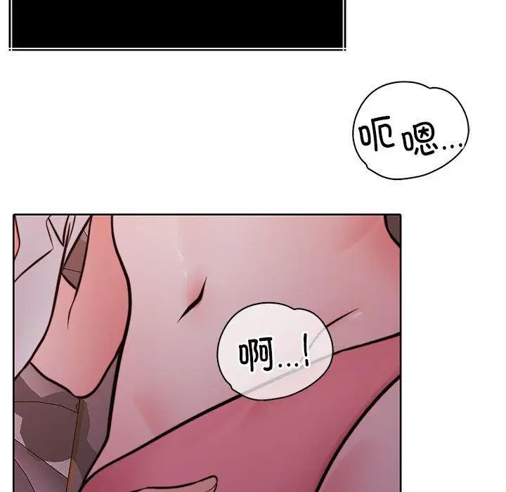 第15話