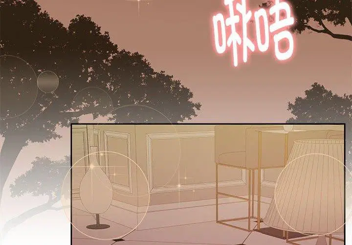 第15話