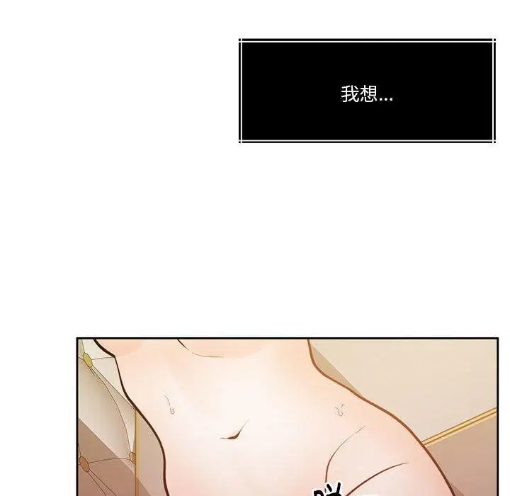 第15話