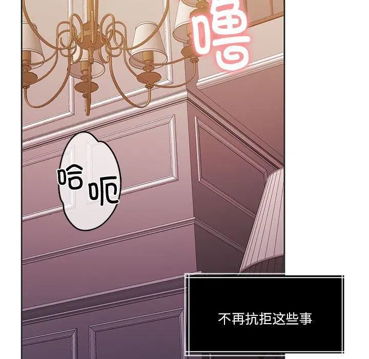 第15話