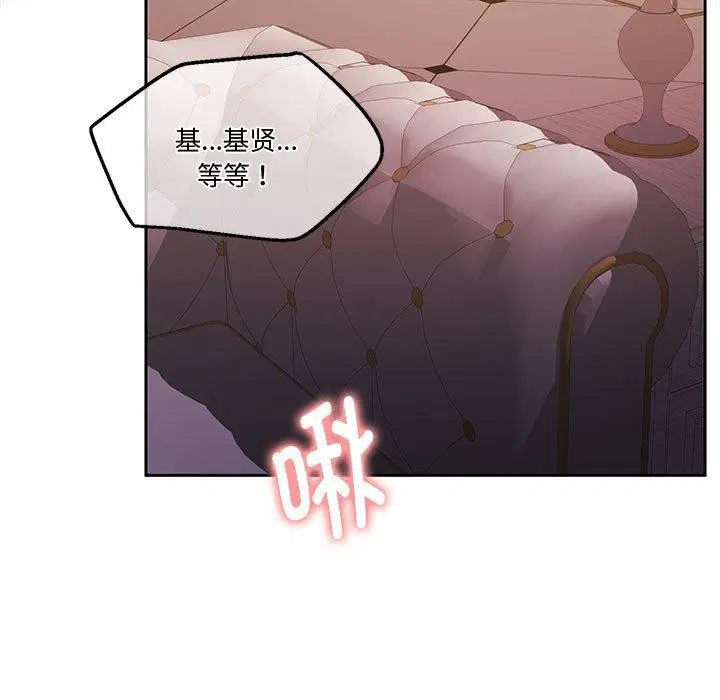 第15話
