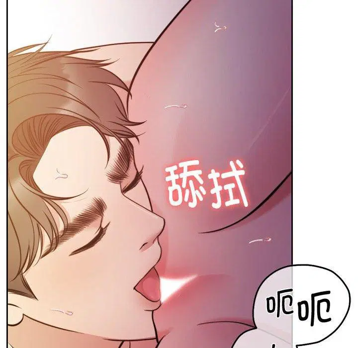 第15話