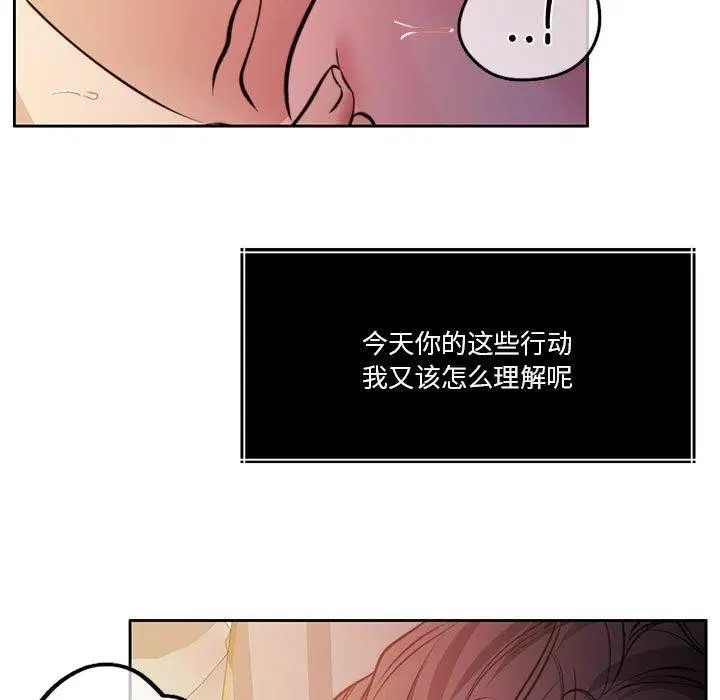 第15話