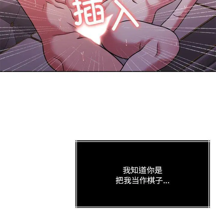 第15話