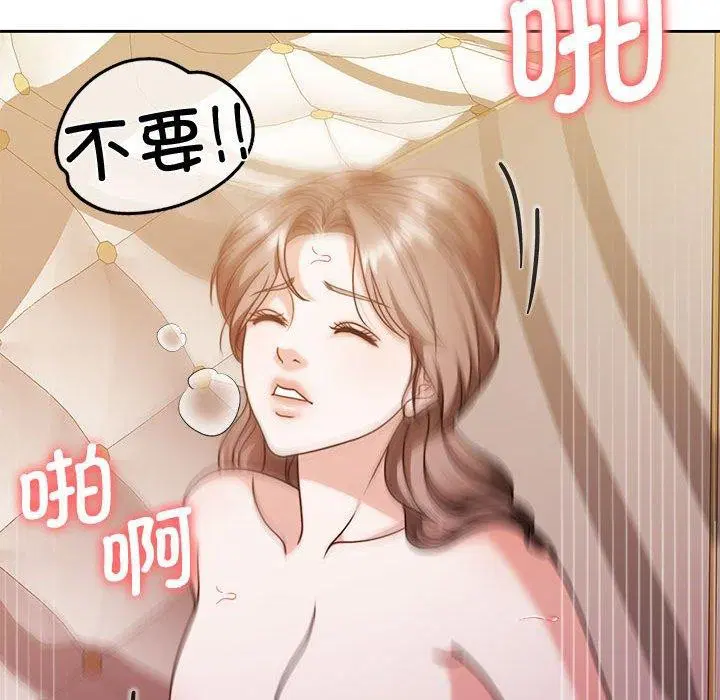 第15話