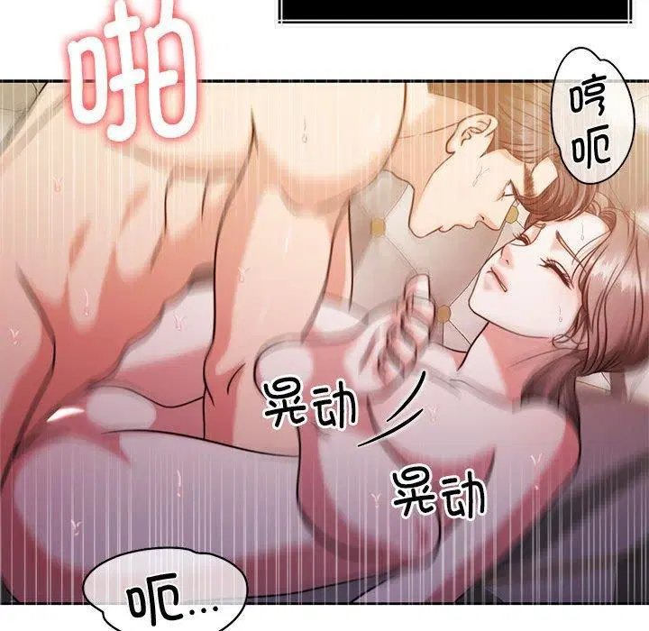 第15話