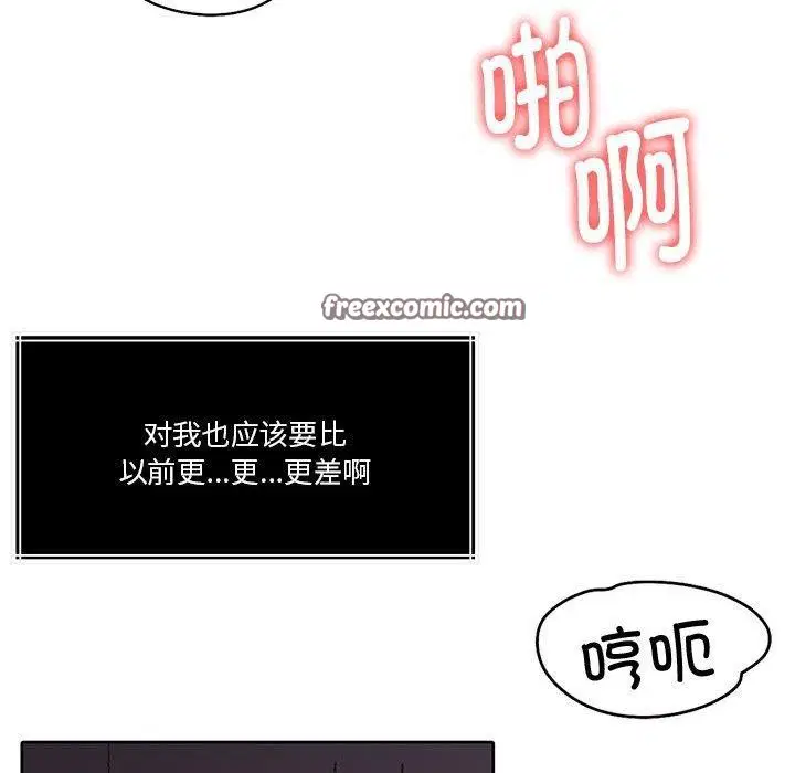 第15話