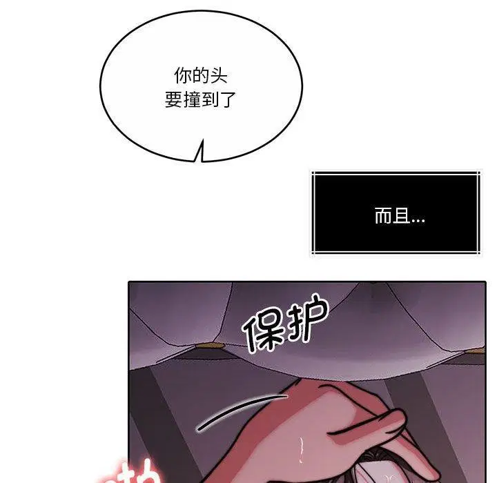 第15話