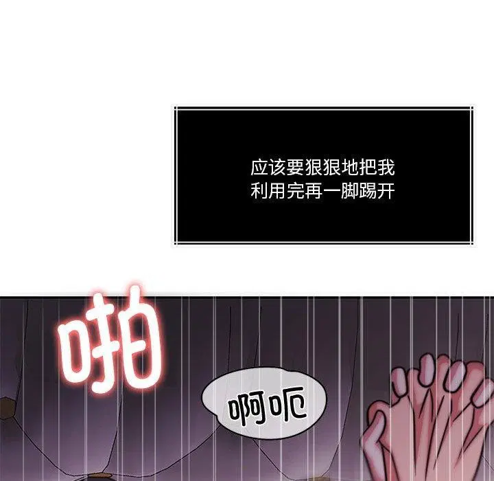 第15話