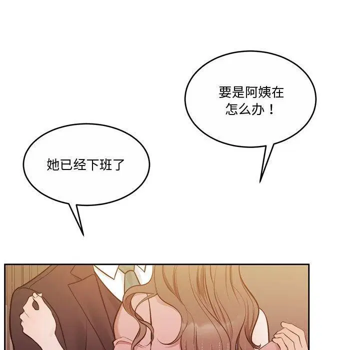 第15話