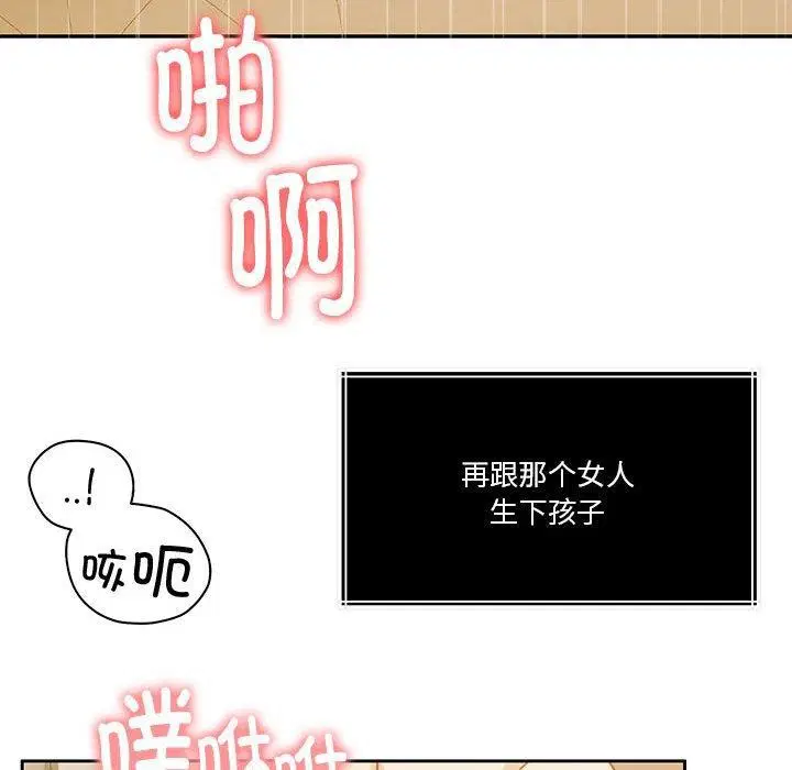 第15話