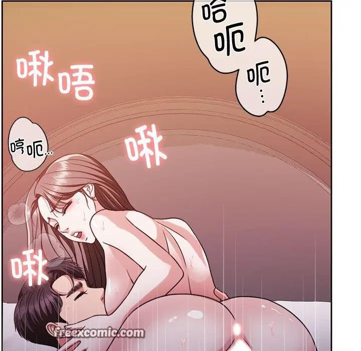 第16話