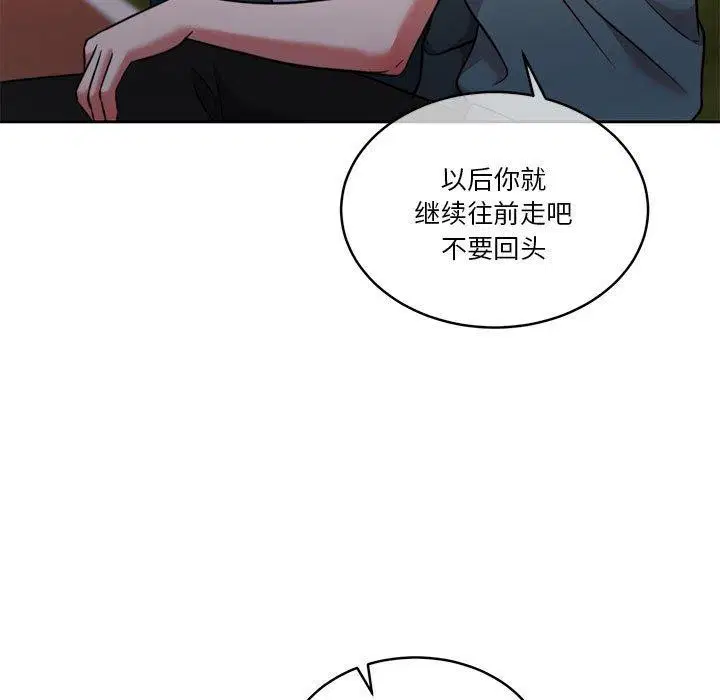 第16話