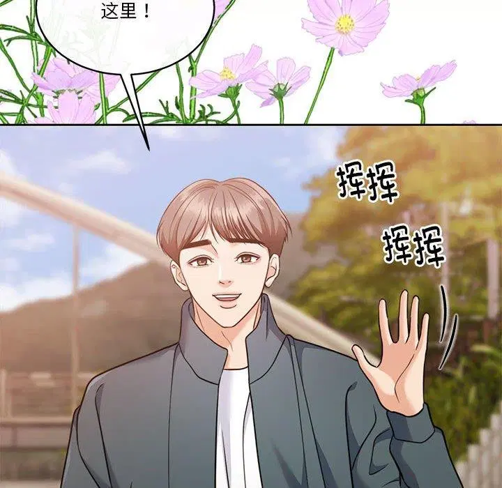 第16話
