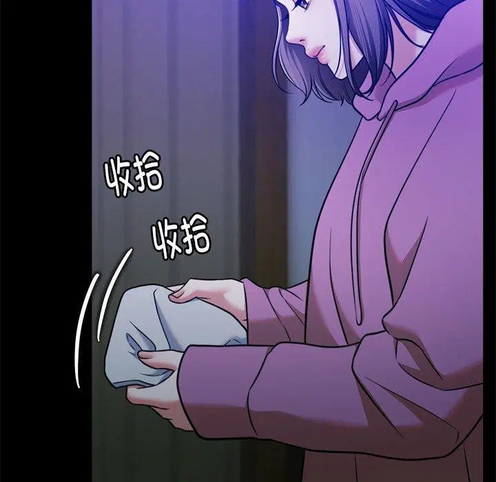 第16話