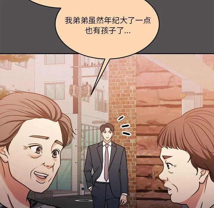 第17話