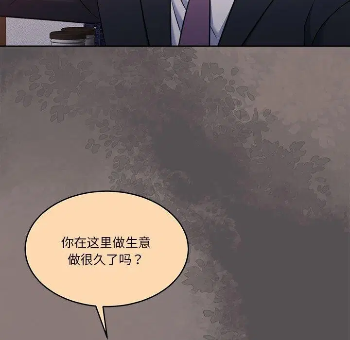 第17話