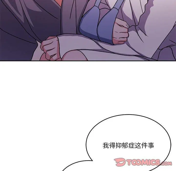 第18話