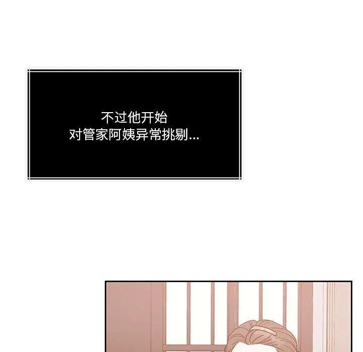 第18話