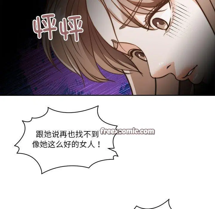 第18話