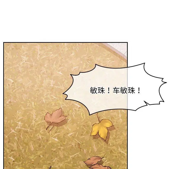 第18話