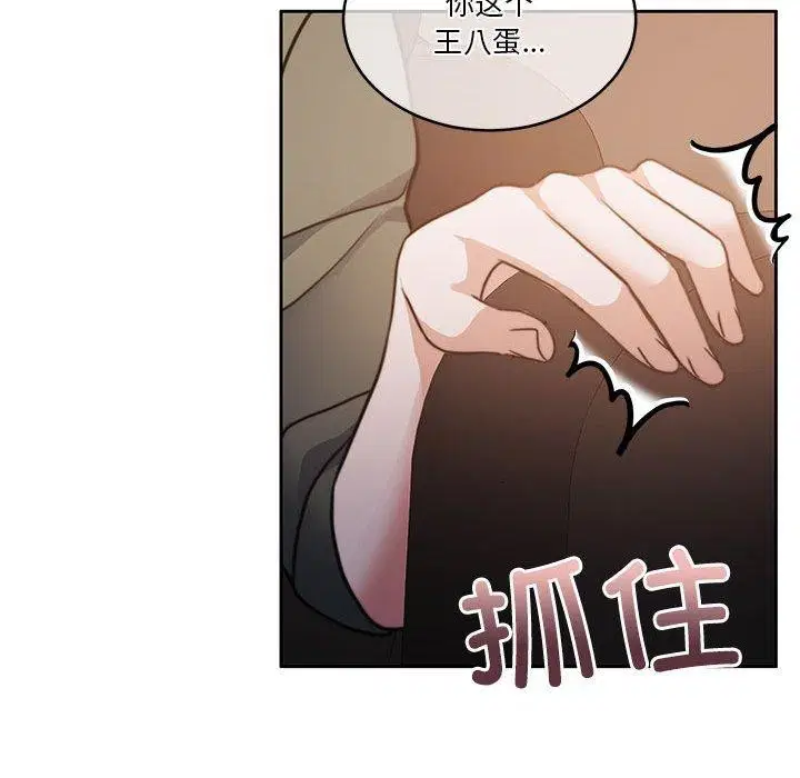 第18話