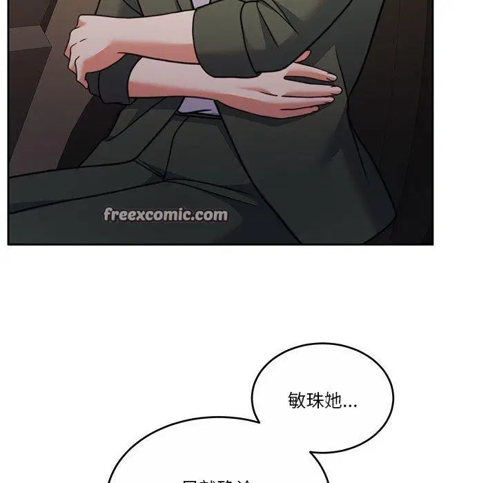 第18話