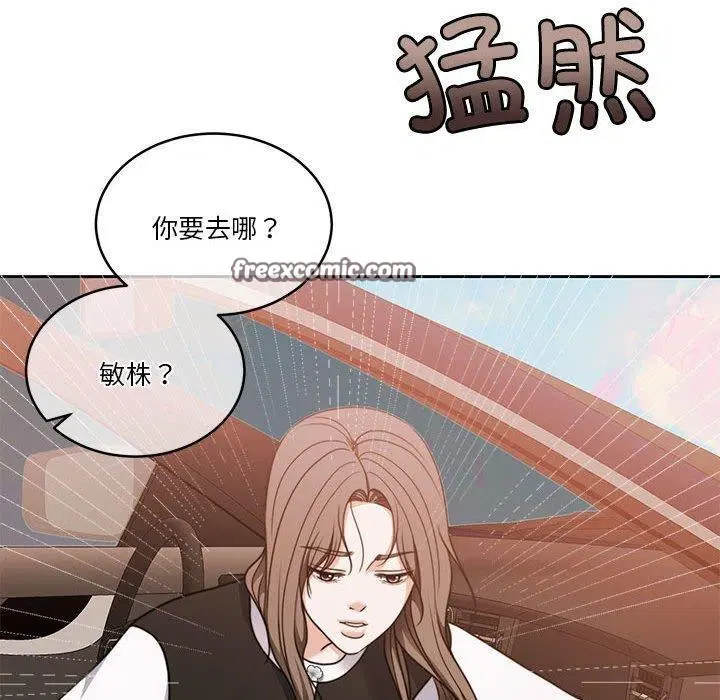 第18話