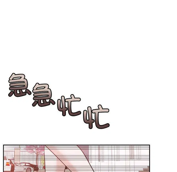 第18話