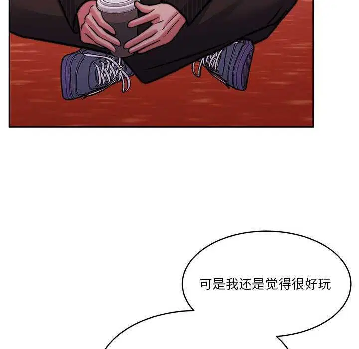 第19話