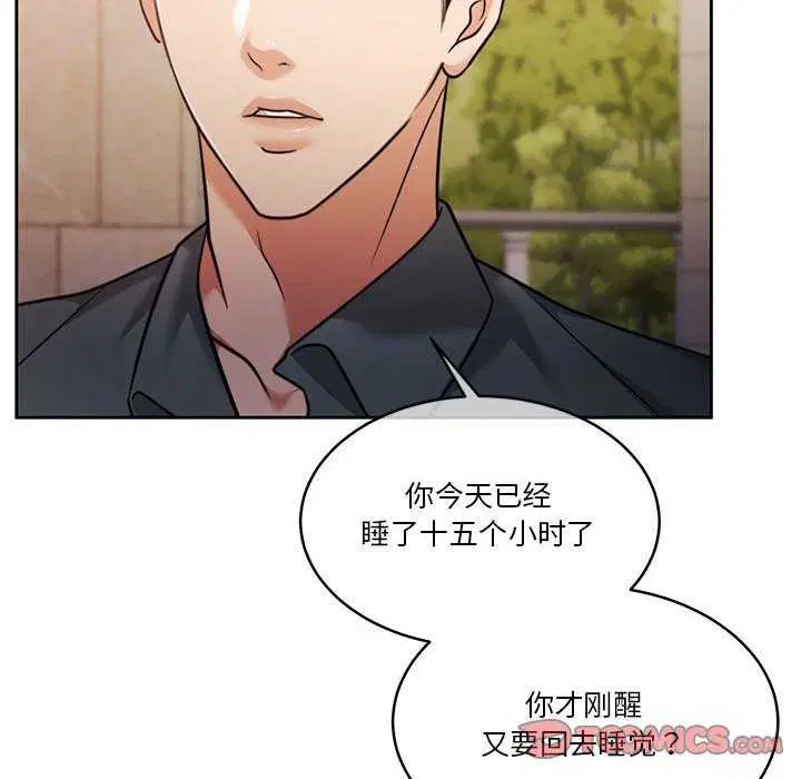 第19話