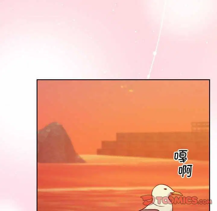 第19話
