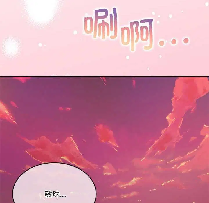 第19話