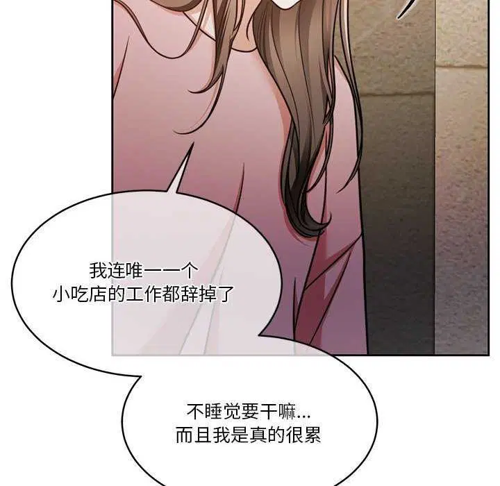 第19話