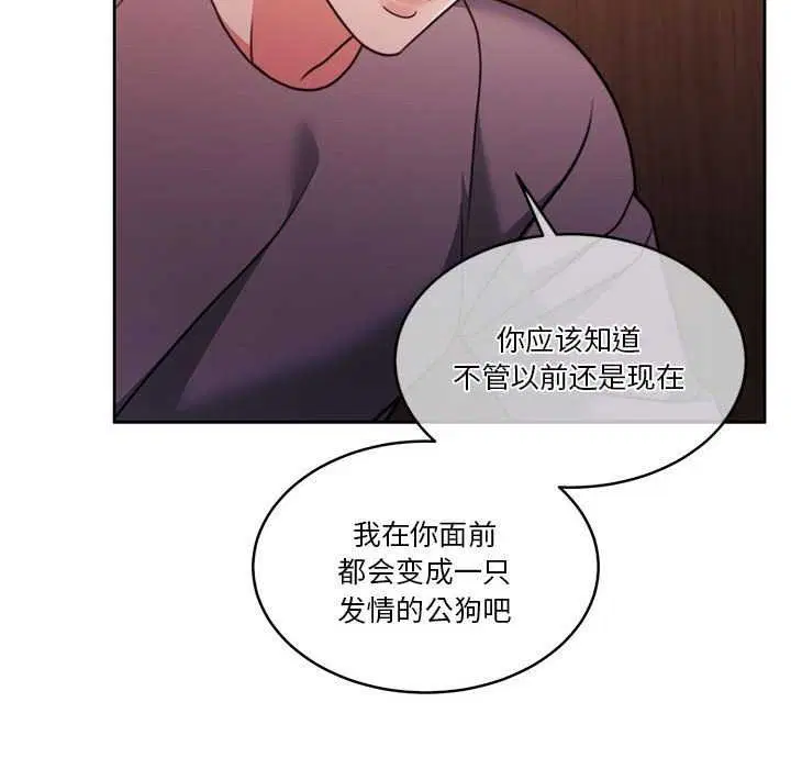 第19話