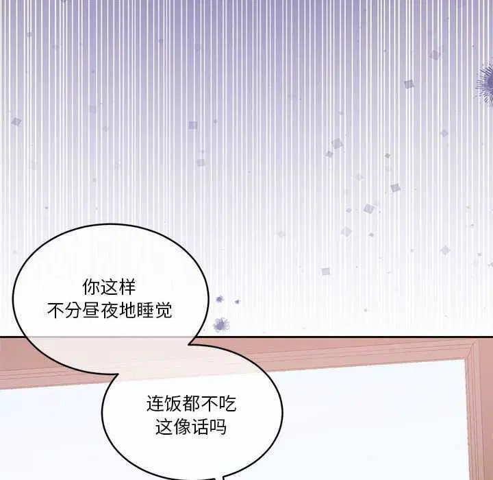 第19話