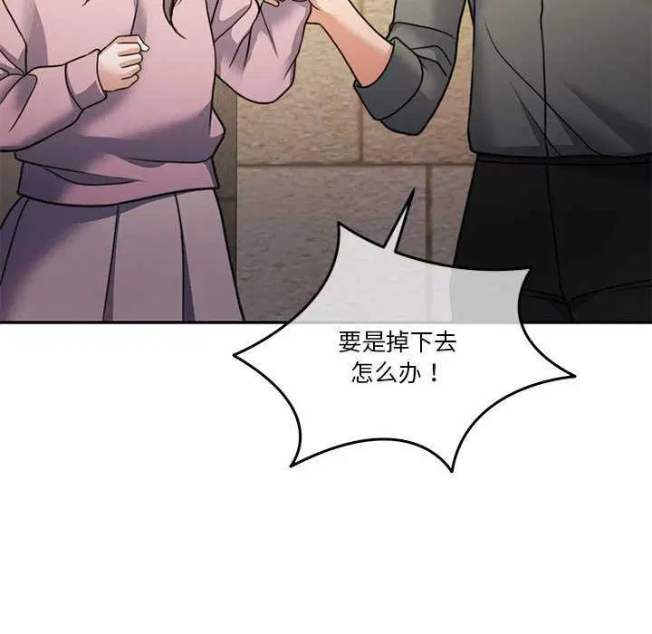 第19話
