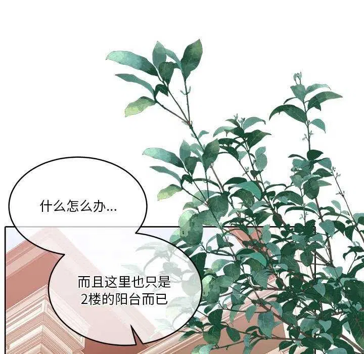 第19話