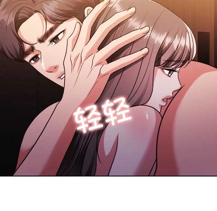 第20話