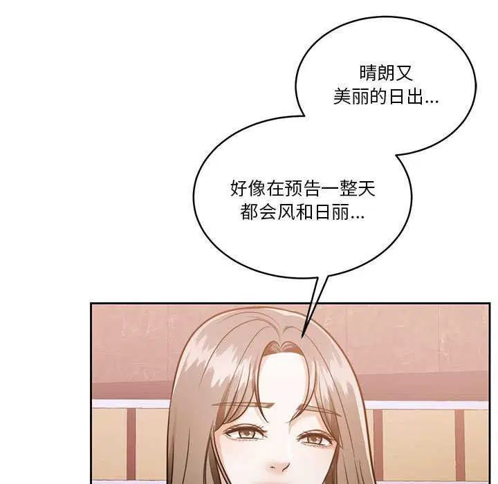 第20話