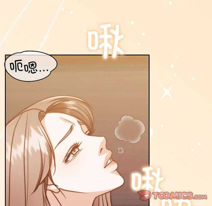 第20話