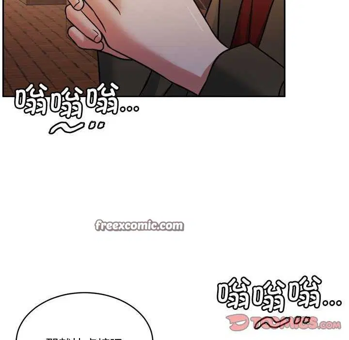 第20話