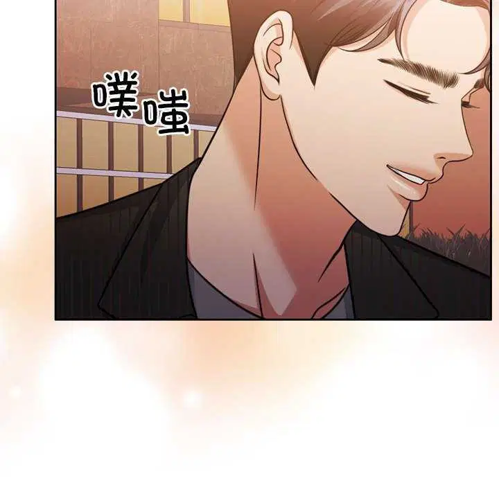 第20話