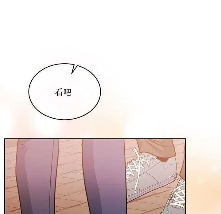 第20話