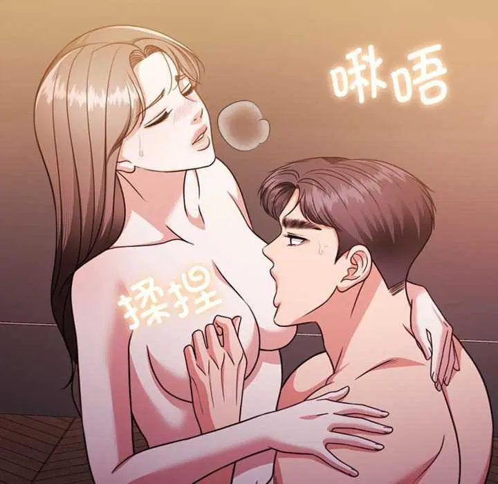 第20話